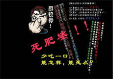 妻殇第一部人民教师小说
